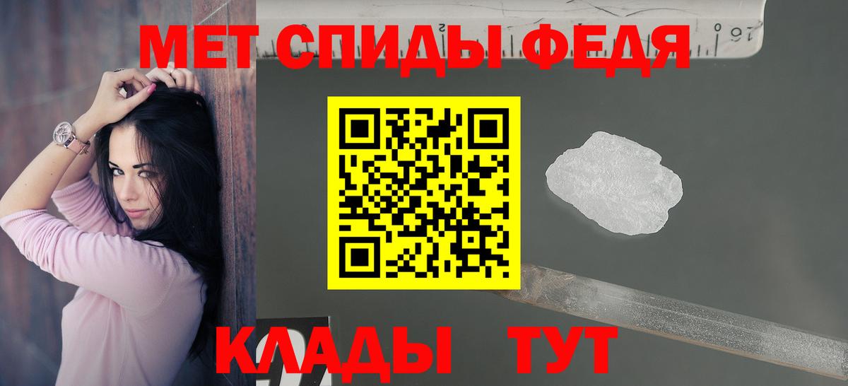 блэк спрут tor  Амфетамин  Вход с VPN  Amphetamine VHQ  Воскресенск 