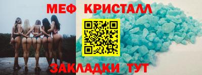 синтетический гашиш Чапаевск
