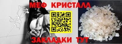 mdma Чебоксары