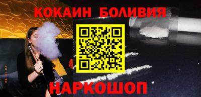 дмт Чебаркуль
