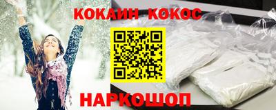 дмт Чебаркуль