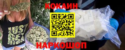 mdma Чебоксары