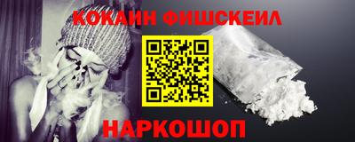 дмт Чебаркуль