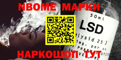 mdma Чебоксары
