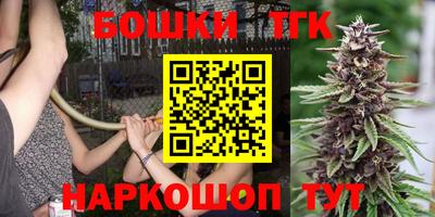mdma Чебоксары