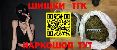 дмт Чебаркуль