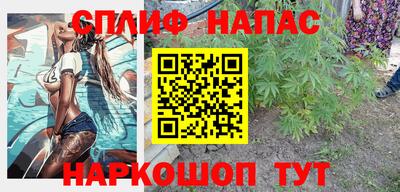 дмт Чебаркуль