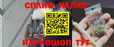 mdma Чебоксары