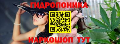 mdma Чебоксары