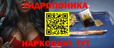 дмт Чебаркуль