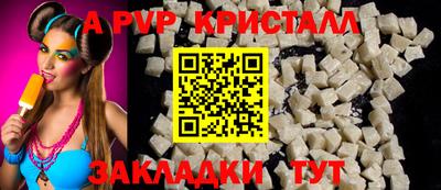 mdma Чебоксары