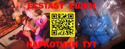 mdma Чебоксары