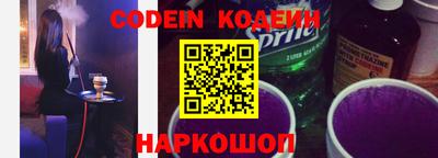 mdma Чебоксары