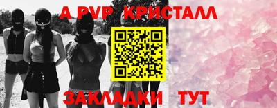 дмт Чебаркуль