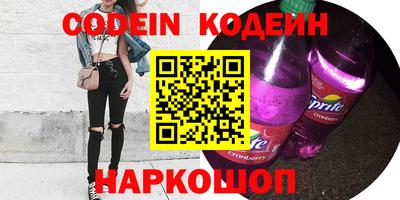 mdma Чебоксары