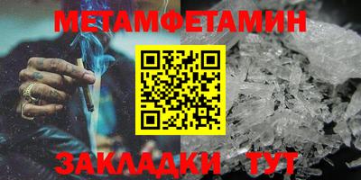 mdma Чебоксары