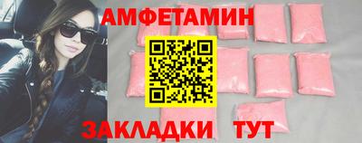 mdma Чебоксары