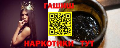 mdma Чебоксары